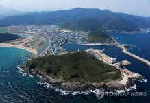 영덕 축산항