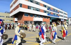 평창전통민속보존회의 대보름 맞이 지신밟기