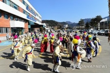 평창전통민속보존회의 대보름 맞이 지신밟기