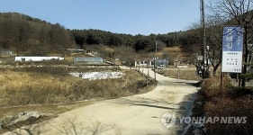 <길따라 멋따라> 산이 거룻배처럼 둘러쳐진 춘천 문배마을