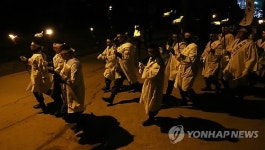 남양주 월산교회 3·1절 횃불행진