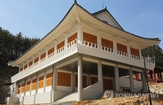 영동 국악체험촌 5월 개장…체험·공연시설 다양