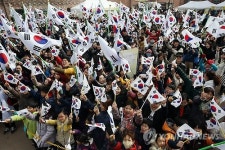 서울독립문애터미센터 | '서대문, 1919 그날의 함성!'