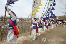 마을에 평안과 건강을 대보름맞이 지신밟기