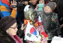 대전 평화의 소녀상 건립