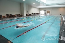 롯데호텔부산 실내 수영장 새단장