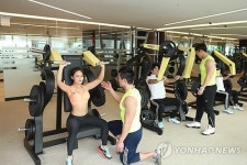 롯데호텔부산 피트니스 클럽 새단장