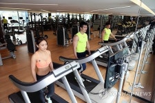 롯데호텔부산 피트니스 클럽 재개관