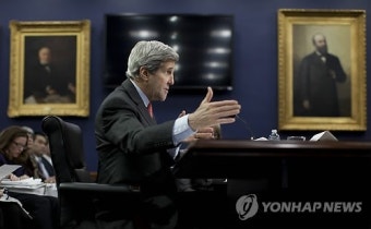 케리 
