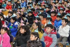 초등학교 입학 했어요