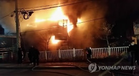 화천 스크린골프장서 불…인명피해 없어