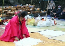 제주 무형문화재 송당리마을제 봉행