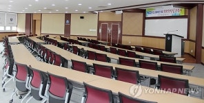 전북과학대, 최첨단 강의시스템 갖춘 강의실