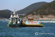 미국 FDA, 바다 공중화장실 점검