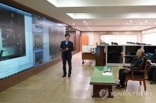 이성호 차관, 안양시 CCTV 통합관제센터 방문