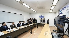 입법조사처 영상회의실 개소