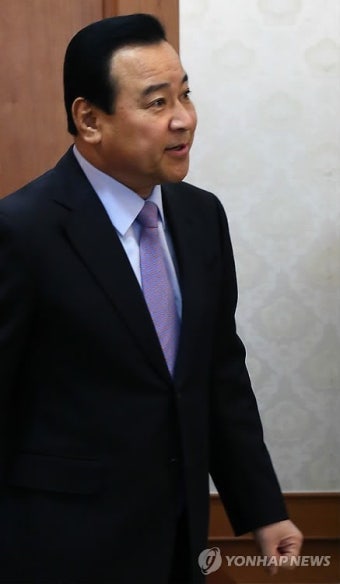 이총리, 임명장 수여식 참석