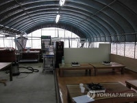 구미 미나리농장들 수년째 식당영업…경찰에 고발