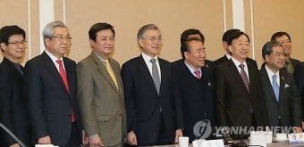 새정치연합, 전국시도교육감협의회 간담회
