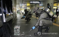 공덕역서 통합FTX 훈련