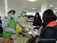 맛있게 먹어요!