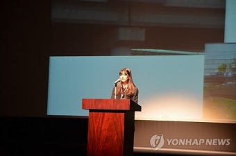 도쿄서 한국어 말하기 대회 열려