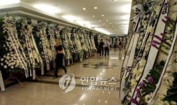 장례용품 강매하는 장례식장·납골당 과태료 300만원