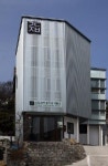 김달진미술자료박물관, 새 보금자리에 정착하다