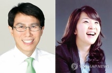 새정치 경남도당 남·여 2인 대변인 임명