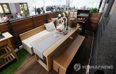 아파트에 테라스가 청라파크자이 청약 관심