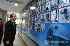 부산보훈청, 호국의 쉼터 개관