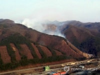 전북 완주서 산불…진화 작업 중