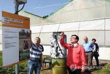 이스라엘 네타핌 방문한 이동필 장관