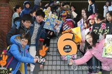 초등학교 선거 열기 후끈