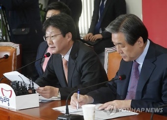 현안 발언하는 유승민 원내대표