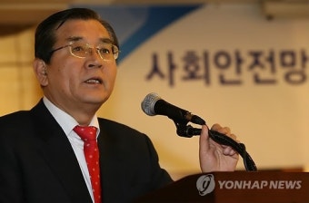 개회사하는 김대환 노사정위원장