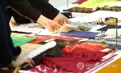 다양한 원단 확인하세요