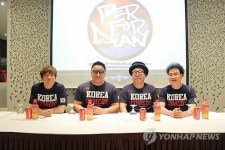 논버벌 퍼포먼스 그룹 옹알스