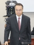 조용구 중앙선거관리위원 후보자