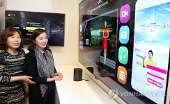 스마트폰 영상, TV로 편집·시청 한번에