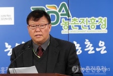 국내산 풀사료 품질 올린다