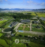 경주박물관, 어린이박물관학교 입학생 모집