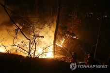 서울 불암산 학도암 부근서 큰불…정상쪽으로 번져(4보)