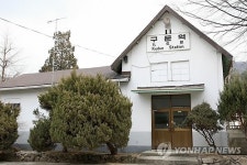  근대문화 숨쉬는 양평 지평면