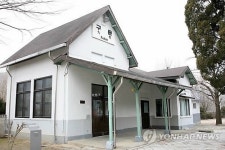  근대문화 숨쉬는 양평 지평면