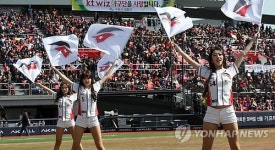 프로야구 막내구단 둥지 수원케이티위즈파크 개장