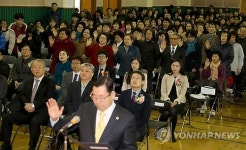 아현방송통신중학교 입학생 선서