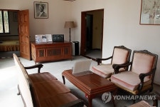 이승만 대통령 별장내 응접실