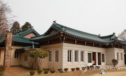 진해 해군기지내 이승만 대통령 별장