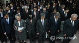 김홍섭 50주기 추모식